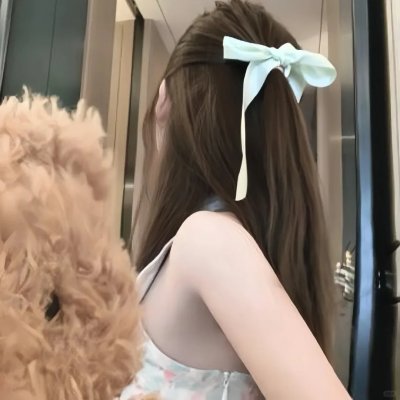男人的一半还是男人